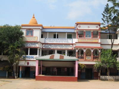 Joyrambati Ramkrishna-Sarada Primary Teachers Training Institute